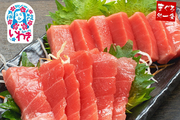 ふるさと納税寄付のご案内