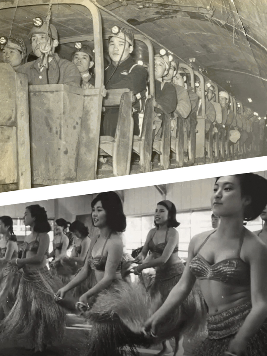 常磐炭礦野球部が今につないだもの