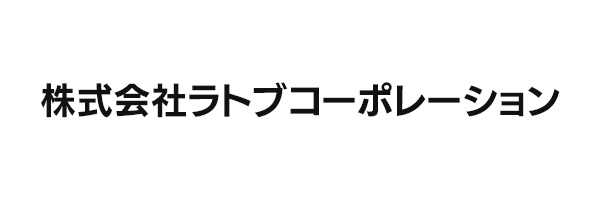 株式会社ラトブコーポレーション